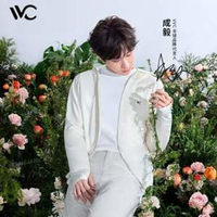 熱門(mén)綜藝御用品牌！VVC 零感系列 502UV冰感連帽防曬衣 多色