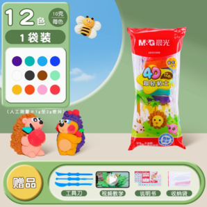 晨光 超輕粘土12色+工具刀+收納袋