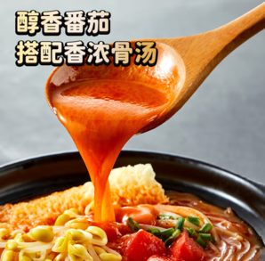 口感Q彈！海底撈 麻辣嫩牛自煮火鍋套餐 435g（任選3件）
