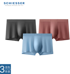 德國百年內(nèi)衣知名品牌！SCHIESSER 舒雅 男士Becover系列透氣涼感中腰平角內(nèi)褲 3條裝