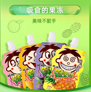 旺旺 維多粒果凍爽150g  