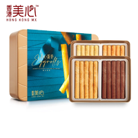 香港進(jìn)口！香港美心 四式蛋卷280g