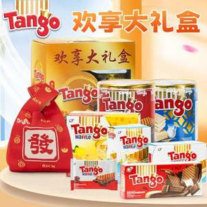 印尼進(jìn)口！Tango 奧朗探戈 咔咔脆威化餅干 歡享大禮盒1090g