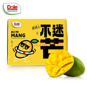四川攀枝花芒果代表品種！Dole 都樂(lè) 凱特芒果 凈重4.5斤 單果400g-600g