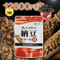 日本進(jìn)口！益の生活 濃縮納豆激酶312mg*60粒*4袋