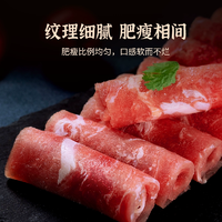 喜得佳 肥牛卷500g*5盒+無骨雞爪500g*2罐