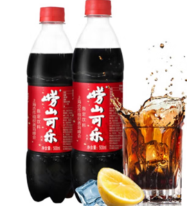 中華老字號(hào)！嶗山三絕 嶗山可樂 500ml*12瓶/箱