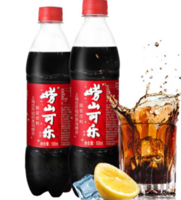 中華老字號！嶗山三絕 嶗山可樂 500ml*12瓶/箱