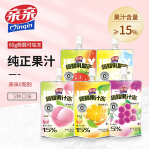 清爽解膩！親親 果汁凍 蒟蒻吸吸果凍 60g