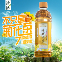 香港清熱酷同品牌！清酷 本草涼茶 350ml*12瓶