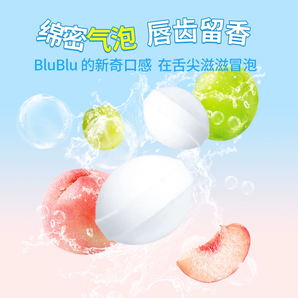 任選6件！慢嚴(yán)舒檸 氣泡薄荷糖 27g