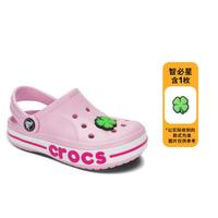 crocs 卡駱馳 小童洞洞鞋 芭蕾粉（23-28碼）