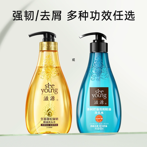 重塑元氣秀發(fā)！seeyoung 滋源 無硅油茶籽/茶樹/生姜/姜萃洗發(fā)水 400ml
