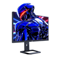 泰坦軍團 P275MS+ 27英寸MiniLED技術(shù)屏（ 2560*1440、320Hz、1ms、HDR1000）