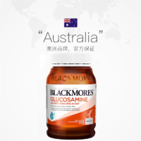 緩解疼痛，增強骨質(zhì)！Blackmores 澳佳寶 氨糖維骨力關(guān)節(jié)靈1500mg*180片