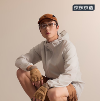 5A抗菌！某東京造 男士四面彈戶外防潑水軟殼連帽夾克外套 JZ3513