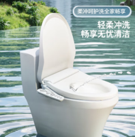 Panasonic 松下 即熱式智能馬桶蓋多重清洗 PQTK10升級(jí)款 p11