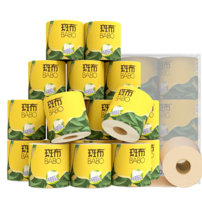1.18元/卷！BABO 斑布 BASE系列本色有芯卷紙 4層*140克*27卷