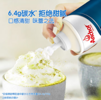 比利時進口！安佳 噴射動物稀奶油 250ml