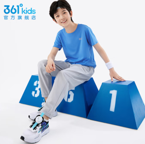 清倉(cāng)特價(jià) ！361° 男女兒童速干T恤短袖 