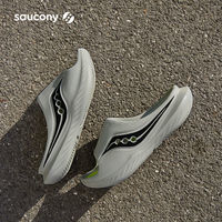索康尼 saucony Cradle 搖籃 中性運動拖鞋 S28901