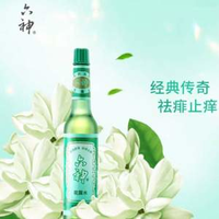 防蚊必備，六神 經(jīng)典款玻璃瓶花露水195ml*3瓶