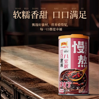 王老吉 紅豆黑米八寶粥320g*6罐