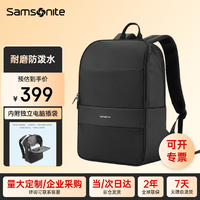 Samsonite 新秀麗 Ingemar系列 16英寸電腦雙肩包 TQ3*09003
