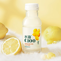 富含VC！農(nóng)夫山泉 水溶C100 復(fù)合果汁飲料250ml*12瓶
