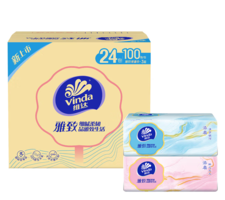 Vinda 維達(dá) 抽紙巾3層加厚100抽*24包整箱