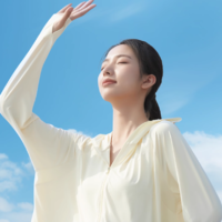 防曬系數(shù)UPF50+！Ambis 安比斯 小涼風(fēng) 女士寬松涼感冰絲防曬衣 UPF50+ 