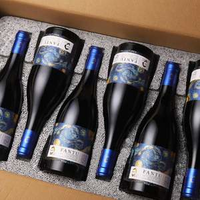 法國原瓶進口！FANTU 梵圖 AOP級 15度干紅葡萄酒750mL*6支禮盒裝