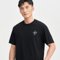 TRIES 才子 男士輕薄透氣短袖T恤
