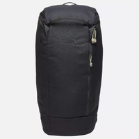 值選：山浩 Multi Pitch? 戶外背包 30L