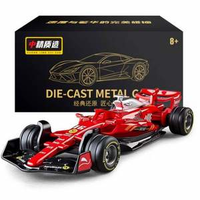 中精質(zhì)造 1:36 法拉利SF-23方程式賽車 合金模型