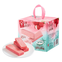 季節(jié)限定款！嘉頓 荔枝玫瑰味威化餅干 232g