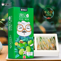 熊萌主 黃金羅漢果芯茶干果泡茶 20袋*3盒禮袋