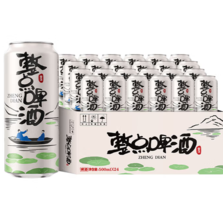 送老雪花1L！SNOWBEER 雪花啤酒 整點啤酒10度 500ml*24聽 