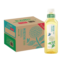 零卡路里！農(nóng)夫山泉 東方樹葉 茉莉花茶 900mL*12瓶