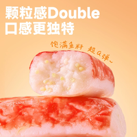阿拉斯加海產(chǎn)協(xié)會官方認證！優(yōu)形 阿拉斯加/飛魚籽/芝士蟹肉棒 65g/60g*8袋