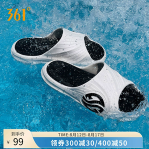 361° AG 潮拖 男女款運(yùn)動拖鞋 672126702F