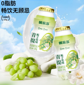 解膩助消化！優(yōu)樂多 乳酸菌飲品100ml*20瓶
