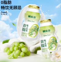解膩助消化！優(yōu)樂多 乳酸菌飲品100ml*20瓶