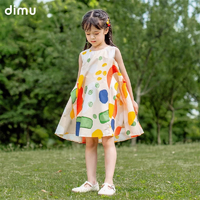 斷碼清倉！dimu 笛牧 2025夏季新款國風(fēng)布裙連衣裙合集（100~120cm）多款