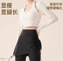 不露尷尬線！Umay 新款高腰收腹提臀假兩件瑜伽褲褲 2色 