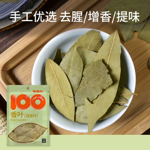 味滿分 廣西月桂葉 30g/袋