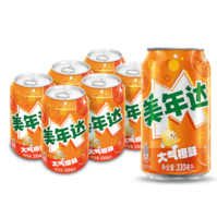 pepsi 百事 美年達 Mirinda 橙味碳酸飲料 330ml*6聽