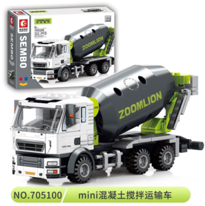 中聯(lián)重科聯(lián)名系列！SEMBO BLOCK 森寶積木 工程系列 mini挖掘機(jī)/攪拌車/起重機(jī)/推土車