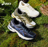 大碼成人可穿！Asics 亞瑟士GEL-FLUX 4 GS 男女童緩震運(yùn)動鞋 331014A321（35.5-40碼）3色