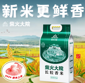 柴火大院 長粒香米 5kg